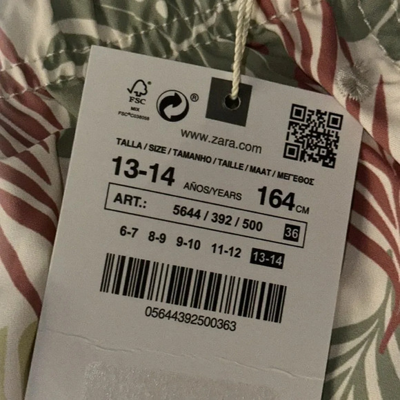 ZARA Kids | Green | LEAF PRINT SWIMSUIT - Picture 5 of 5